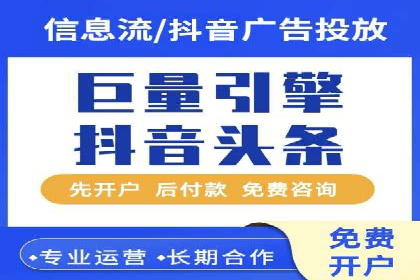 成功案例：托管竞价sem在某公司的应用与实践