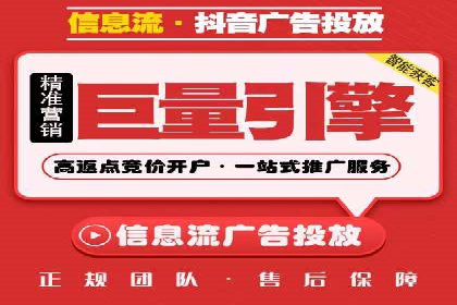 百度推广实战经验分享：案例精选