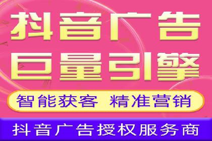 竞价代运营的挑战与机遇：一则行业案例解读